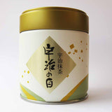 Boîte de matcha Uji-no-Shiro de 40g